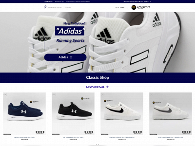 shoes.offerplus-eg.com snapshot