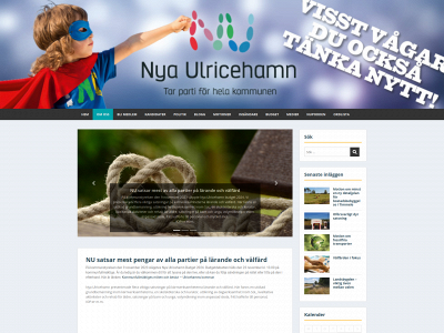 nyaulricehamn.se snapshot