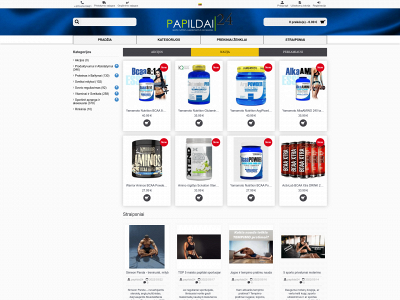 papildai24.lt snapshot