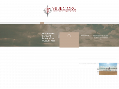 9113bc.org snapshot