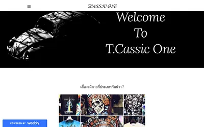 tcassicone.weebly.com snapshot