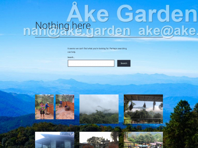 ake.garden snapshot