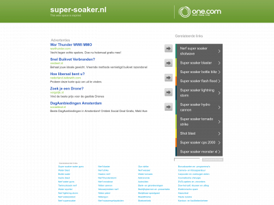 super-soaker.nl snapshot