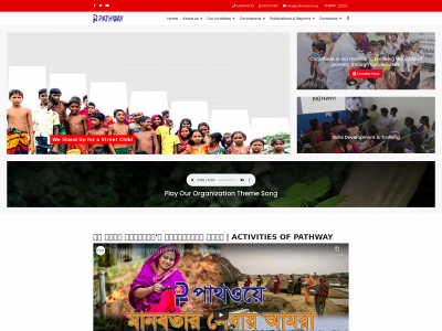 pathwaybd.org snapshot