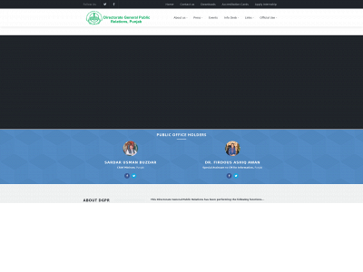 dgpr.punjab.gov.pk snapshot