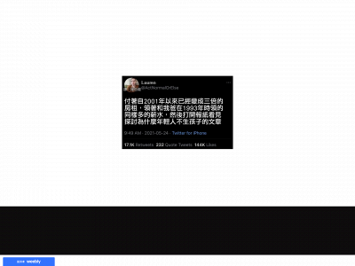 claudlow00.weebly.com snapshot