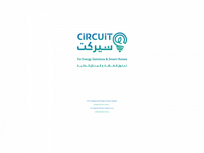 circuit.com.sa snapshot