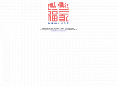 fullhousecatering.com.sg snapshot