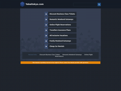 yabaitokyo.com snapshot