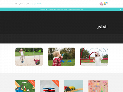 karameeshksa.com snapshot