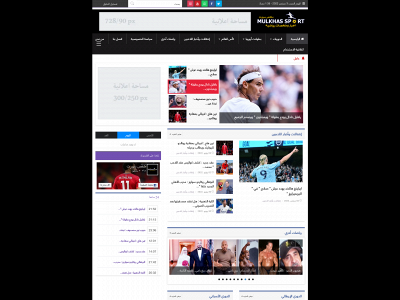 mulkhassport.com snapshot
