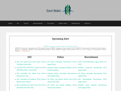 govtnokri.com snapshot