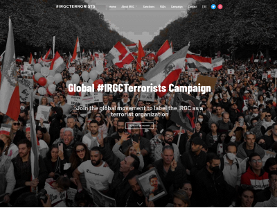 irgcterrorists.org snapshot