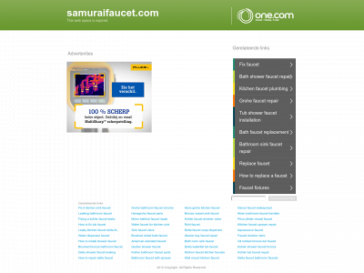 samuraifaucet.com snapshot
