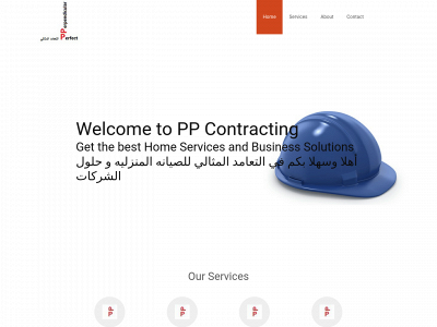 ppcontracting.net snapshot