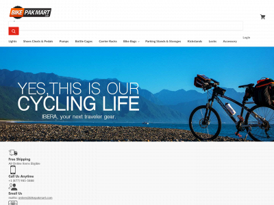 bikepakmart.com snapshot
