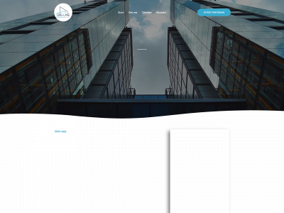 bigline.se snapshot