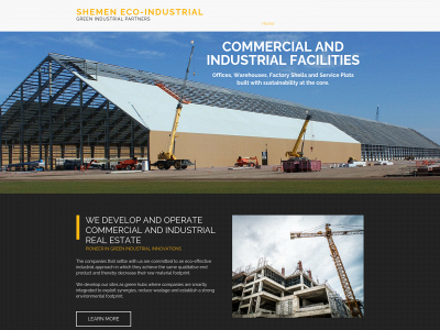 shemenecoindustrial.com snapshot