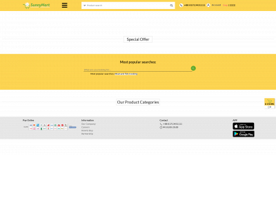 sunnymart.com snapshot