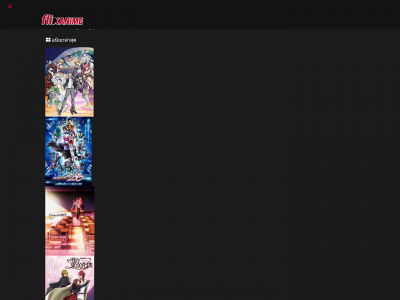 flix-anime.com snapshot