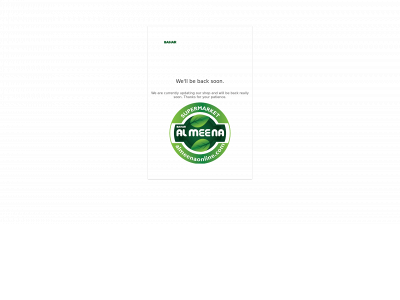 almeenaonline.com snapshot