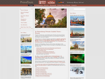 prioratours.com snapshot
