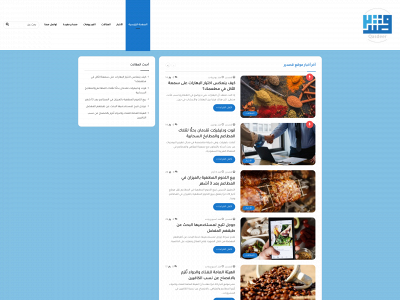 qasdeer.net snapshot