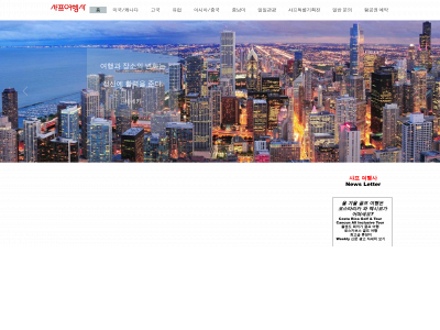 sharptour.com snapshot