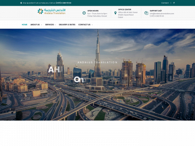 andalustranslation.com snapshot