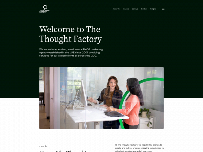 thethoughtfactoryme.com snapshot