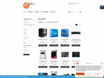 chemimegobari.com snapshot