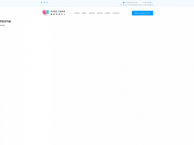 ggmanhotpot.com snapshot