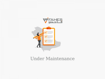 fahes.net snapshot