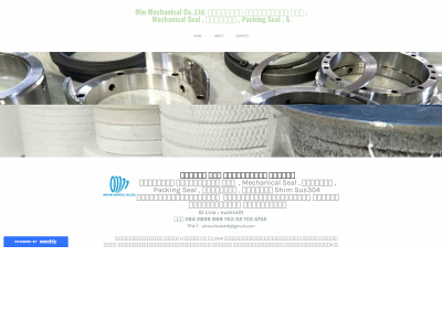 min-mechanical.weebly.com snapshot