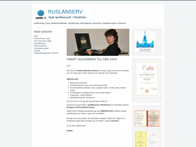 ruslanserv.se snapshot