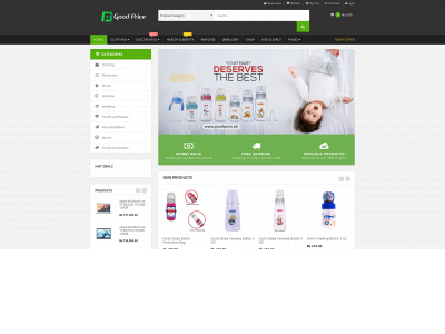 goodprice.pk snapshot