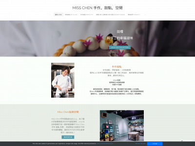 misschensweets.weebly.com snapshot