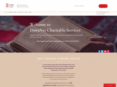 dawanetservices.ca snapshot