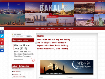 www.sadik-bakala.online snapshot