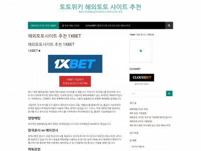 toto-gallery.com snapshot