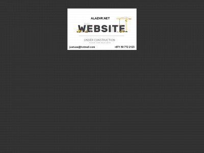 alazhr.net snapshot