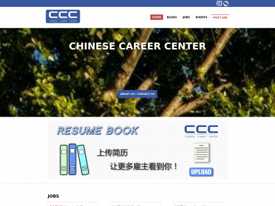 chinese-career-center.com snapshot