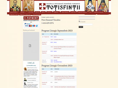 allsaintsromanian.com snapshot