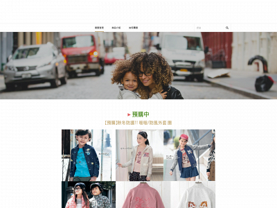 mommyselect.weebly.com snapshot
