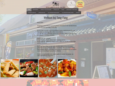 chineeszuidwolde.nl snapshot