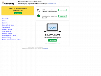 nhsentient.com snapshot