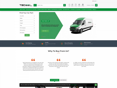 tbdeel.net snapshot