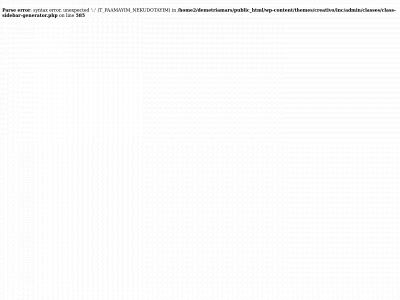 demetriamars.com snapshot