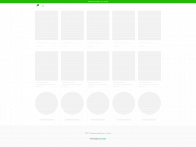 taswaq.net snapshot