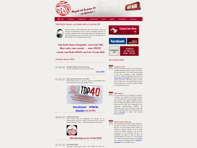 radiospace.be snapshot